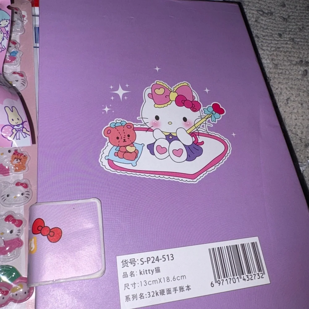 Sanrio Hello Kitty Purple Glitter Party Notebook bundle